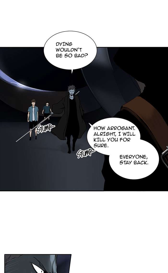 Tower of God Chapter 256 11